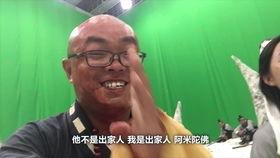 横店大嘴哥爆料新闻视频,揭秘娱乐圈幕后真相