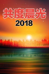 晨光最新爆料新闻事件,揭秘事件背后惊人真相